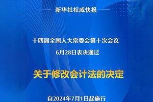 难阻失利！班凯罗下半场19分 全场18中8拿到23分8板但有7失误